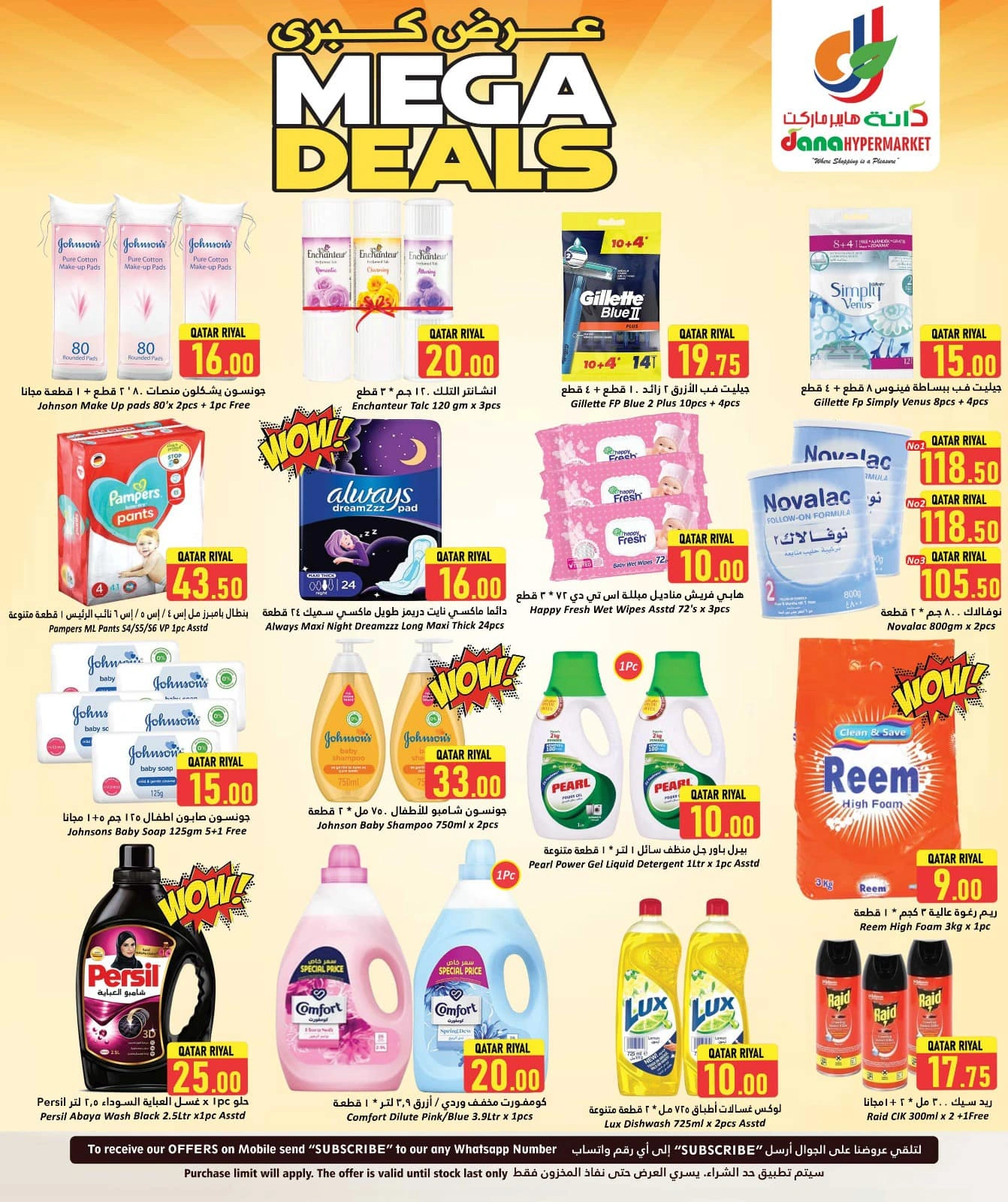 Página 11 |Grandes ofertas en Hipermercado Dana Katar