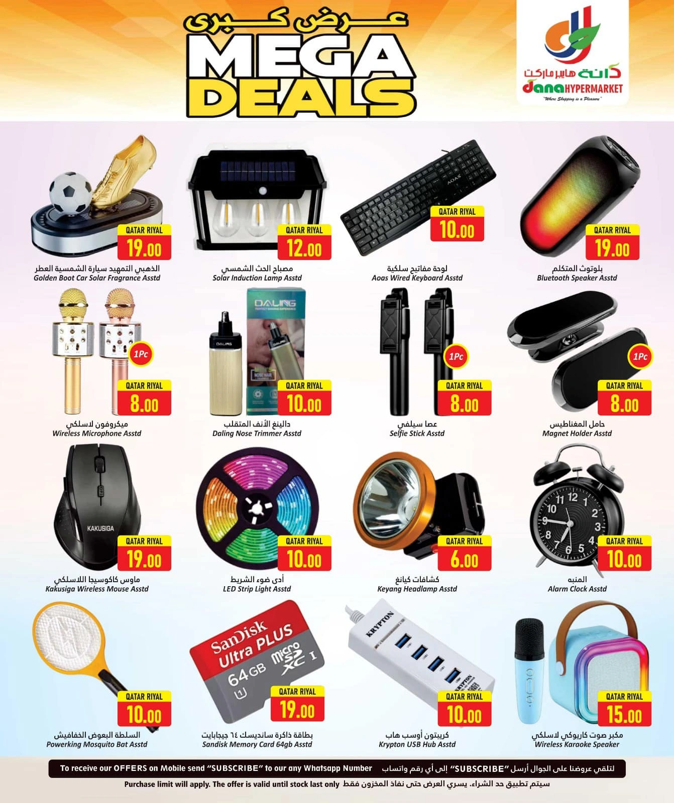 Página 22 |Grandes ofertas en Hipermercado Dana Katar