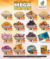 Página 6 |Grandes ofertas en Hipermercado Dana Katar