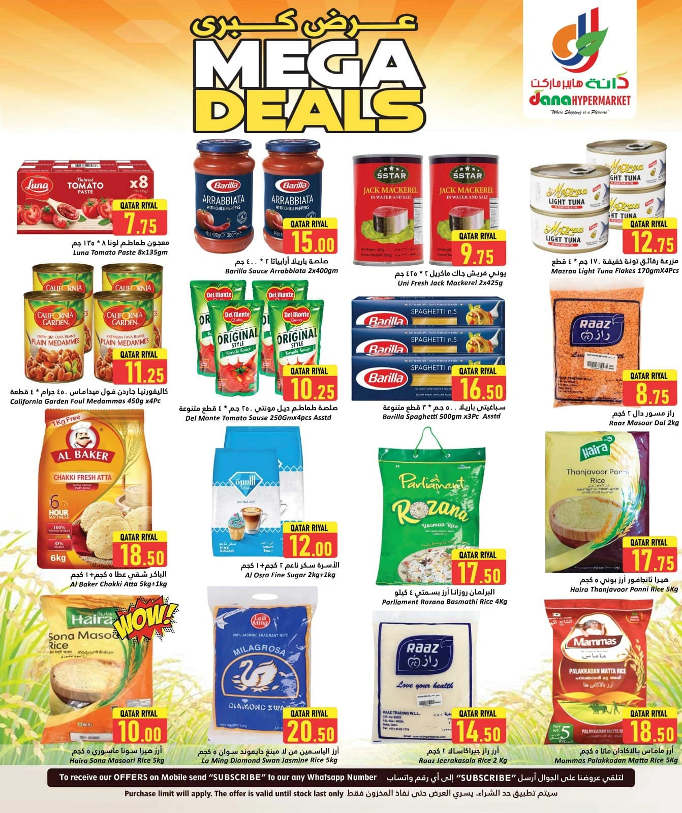 Página 9 |Grandes ofertas en Hipermercado Dana Katar