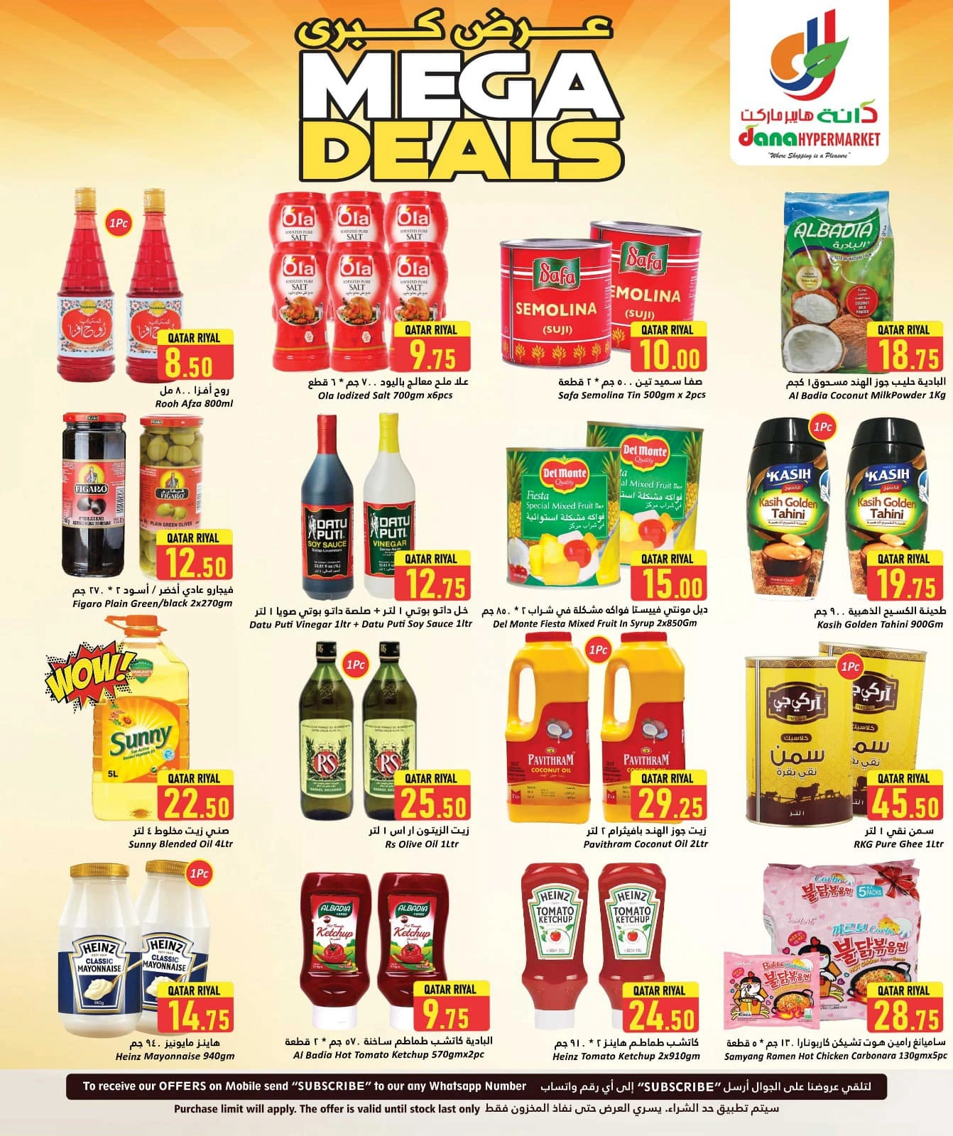 Página 25 |Grandes ofertas en Hipermercado Dana Katar