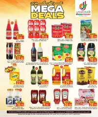 Página 25 |Grandes ofertas en Hipermercado Dana Katar