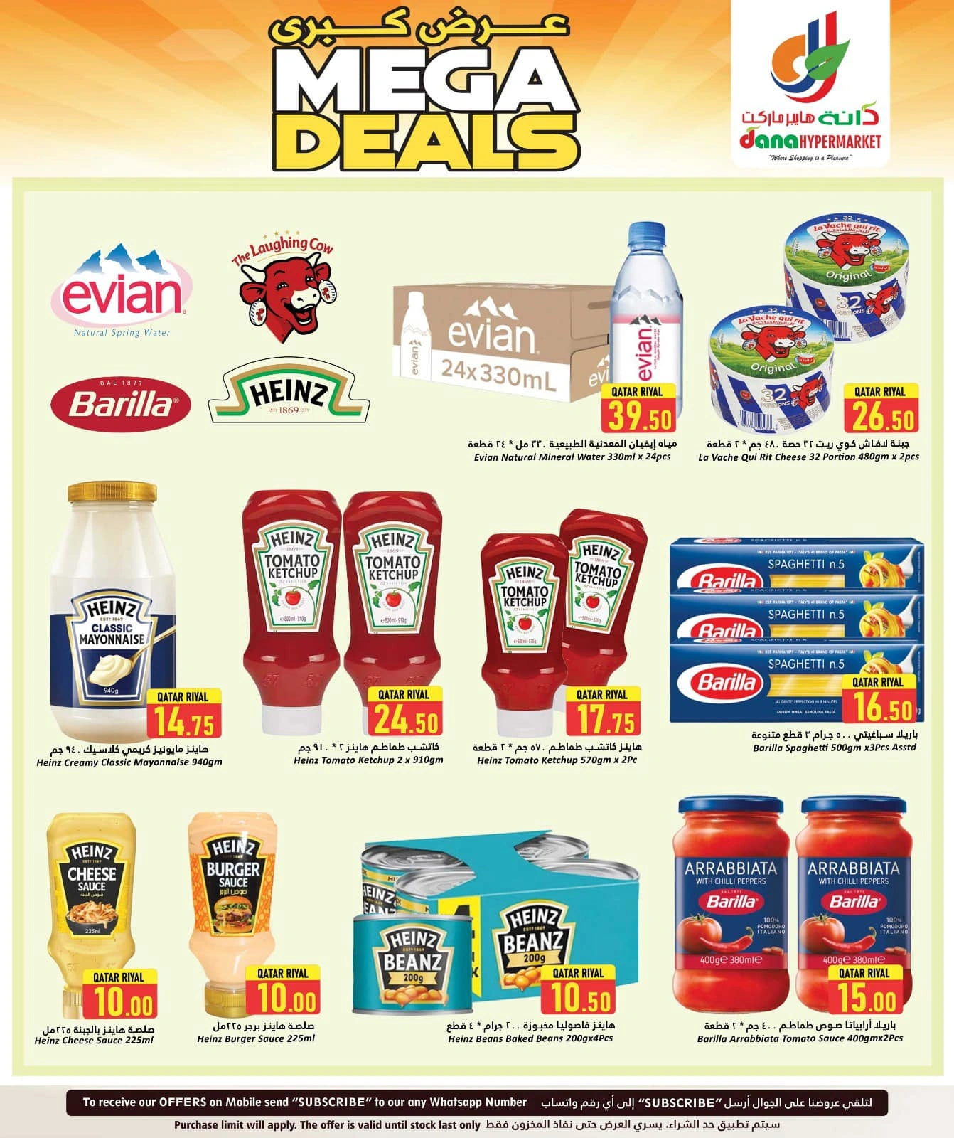 Página 5 |Grandes ofertas en Hipermercado Dana Katar