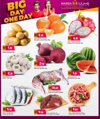 Página 2 |Oferta del día en Hipermercado Marza Katar