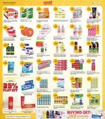 Page 7 |Technology Festival Offers at Costo supermarket Kuwait