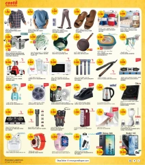 Page 8 |Technology Festival Offers at Costo supermarket Kuwait