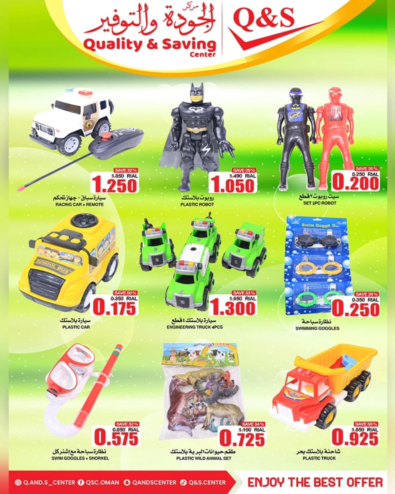 Página 11 |Descuentos de hasta el 50% en Centro de Calidad y Ahorro Oman