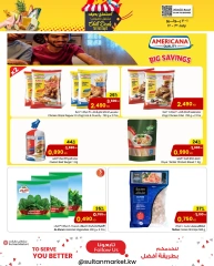 Page 8 |SALE Enjoy the summer at Sultan Center Kuwait