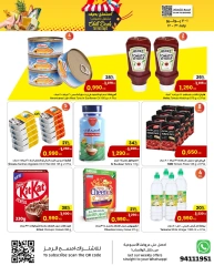 Page 3 |SALE Enjoy the summer at Sultan Center Kuwait