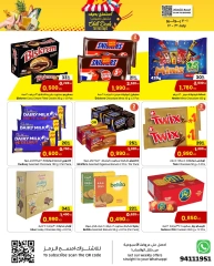 Page 5 |SALE Enjoy the summer at Sultan Center Kuwait