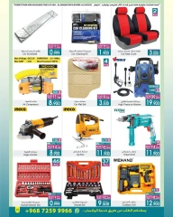 Página 4 |Descargas y ahorros en A&H Oman
