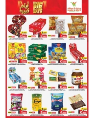 Page 3 |Big Days Deals at Mark & Save Kuwait