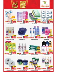 Page 4 |Big Days Deals at Mark & Save Kuwait