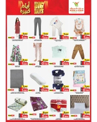 Page 9 |Big Days Deals at Mark & Save Kuwait