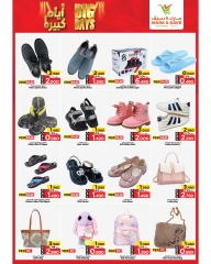 Page 10 |Big Days Deals at Mark & Save Kuwait