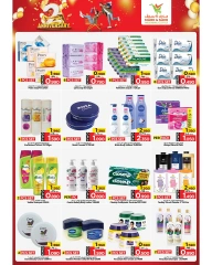 Page 4 |Anniversary offers at Mark & Save Kuwait