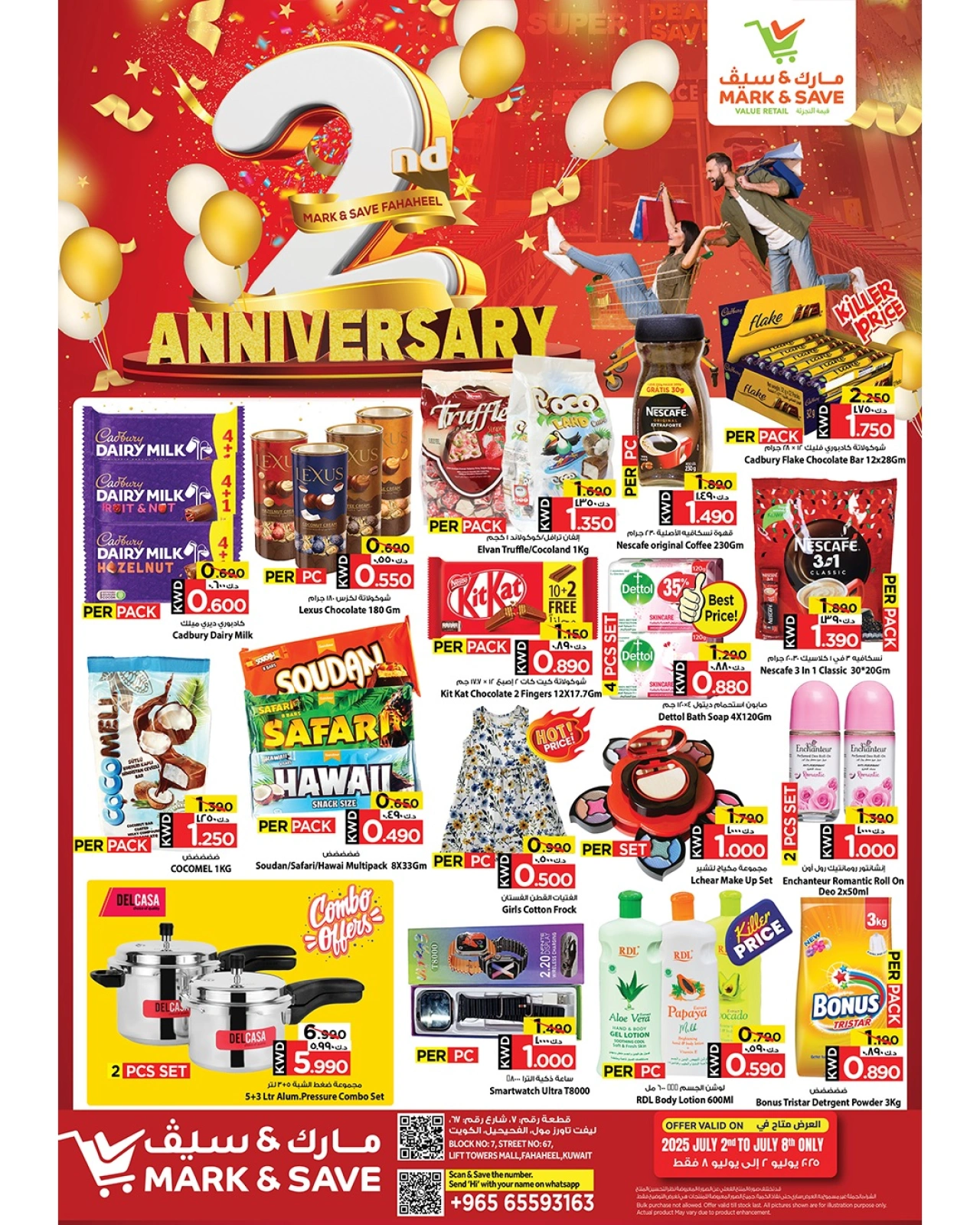 Page 2 |Anniversary offers at Mark & Save Kuwait