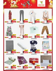 Page 9 |Anniversary offers at Mark & Save Kuwait