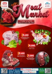 Page 1 |meat offers at Km trading Oman