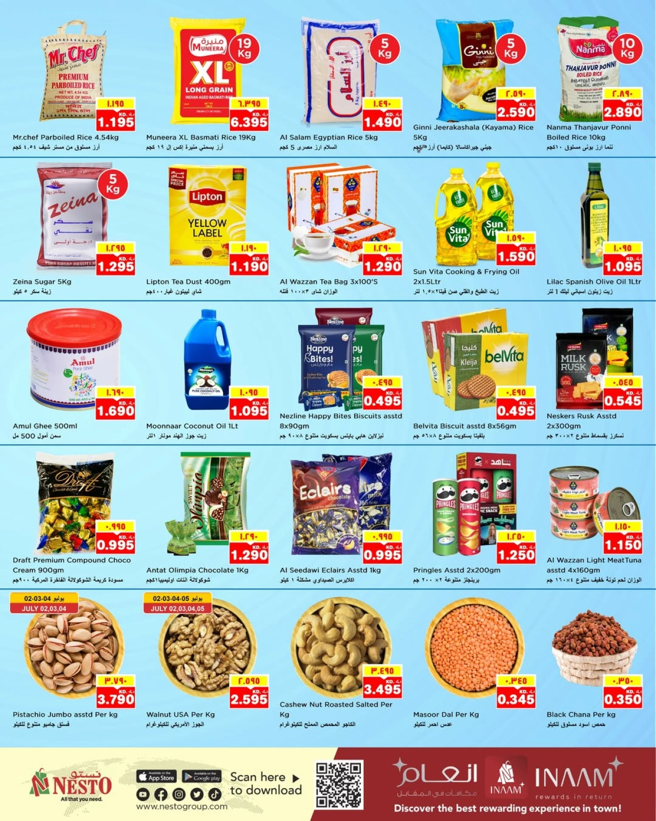 Page 2 |Beauty Festival Deals at Nesto Kuwait