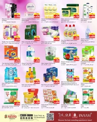 Page 3 |Beauty Festival Deals at Nesto Kuwait
