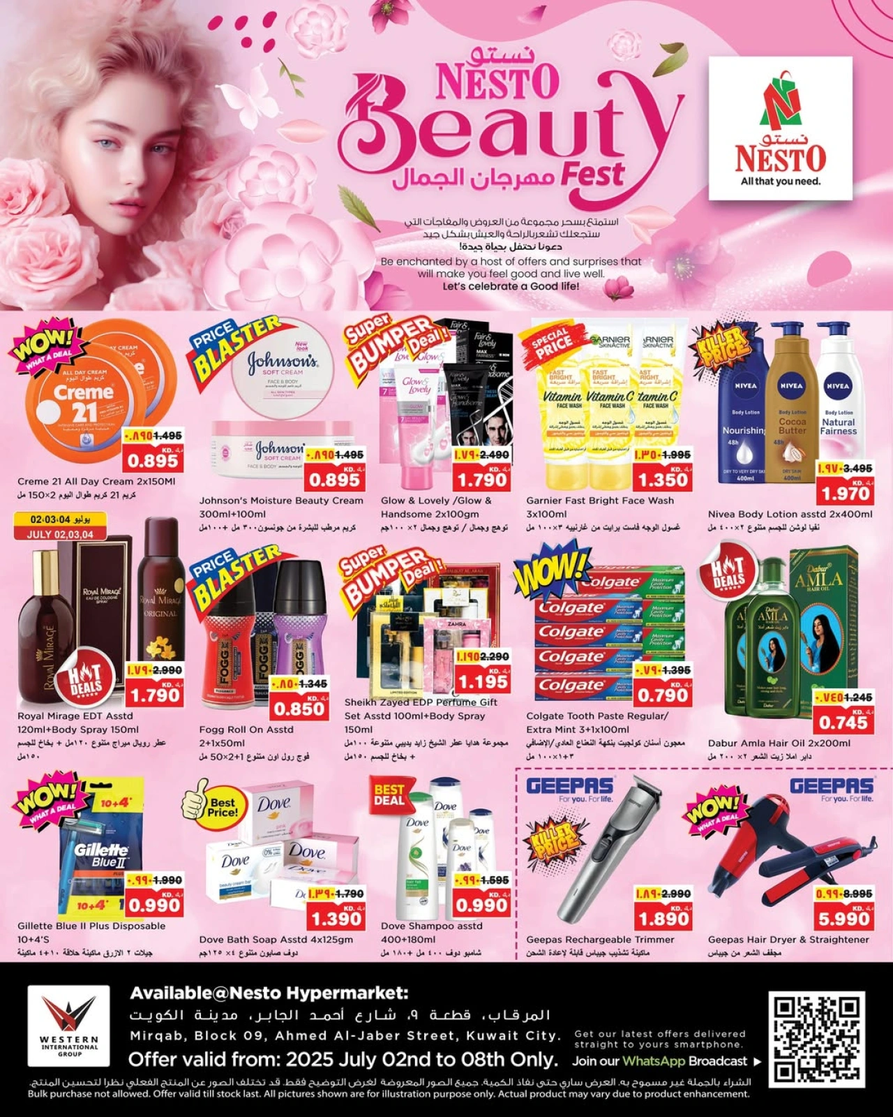 Page 1 |Beauty Festival Deals at Nesto Kuwait