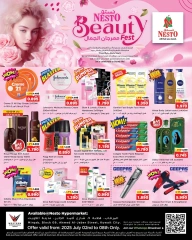 Page 1 |Beauty Festival Deals at Nesto Kuwait