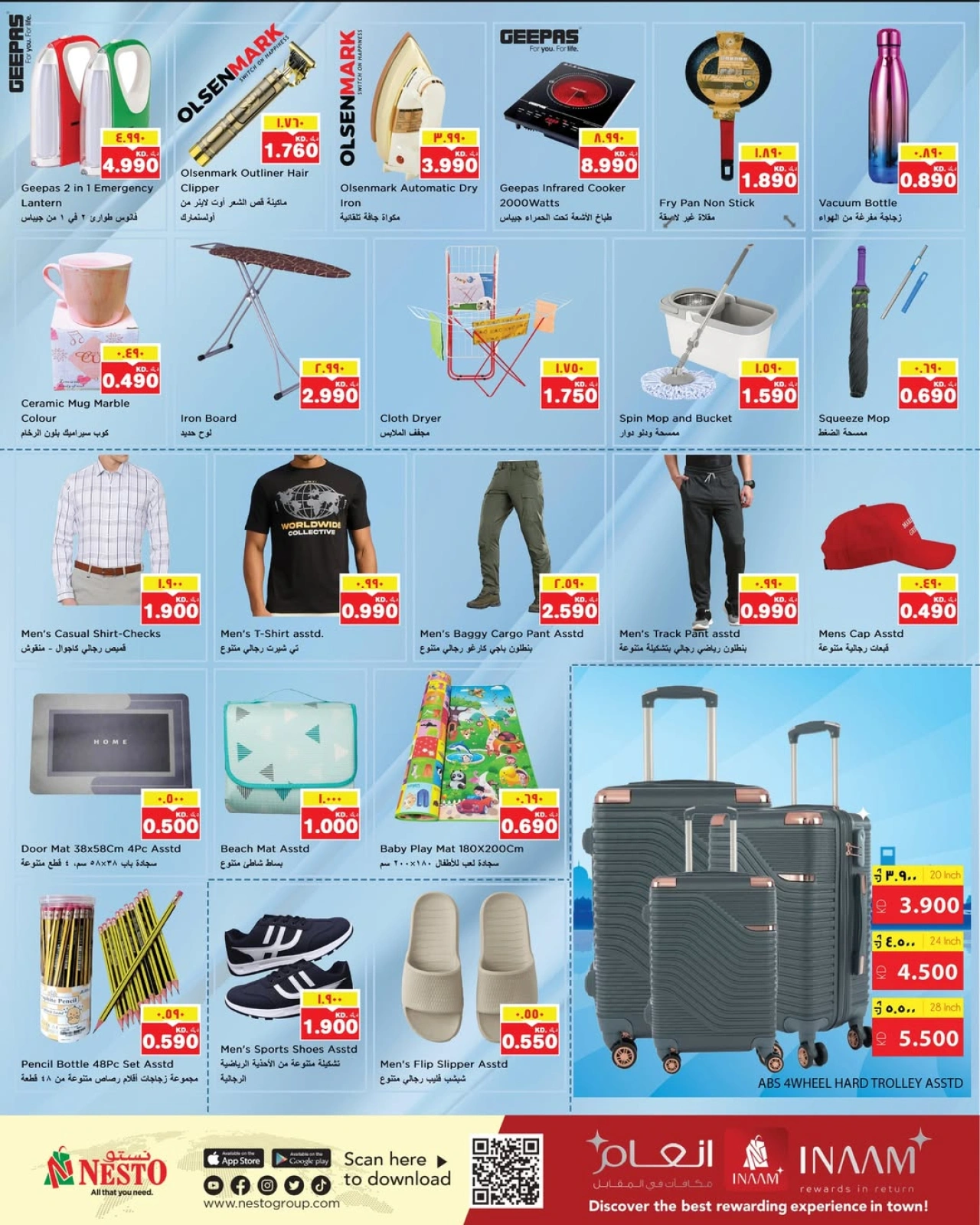 Page 10 |Beauty Festival Deals at Nesto Kuwait