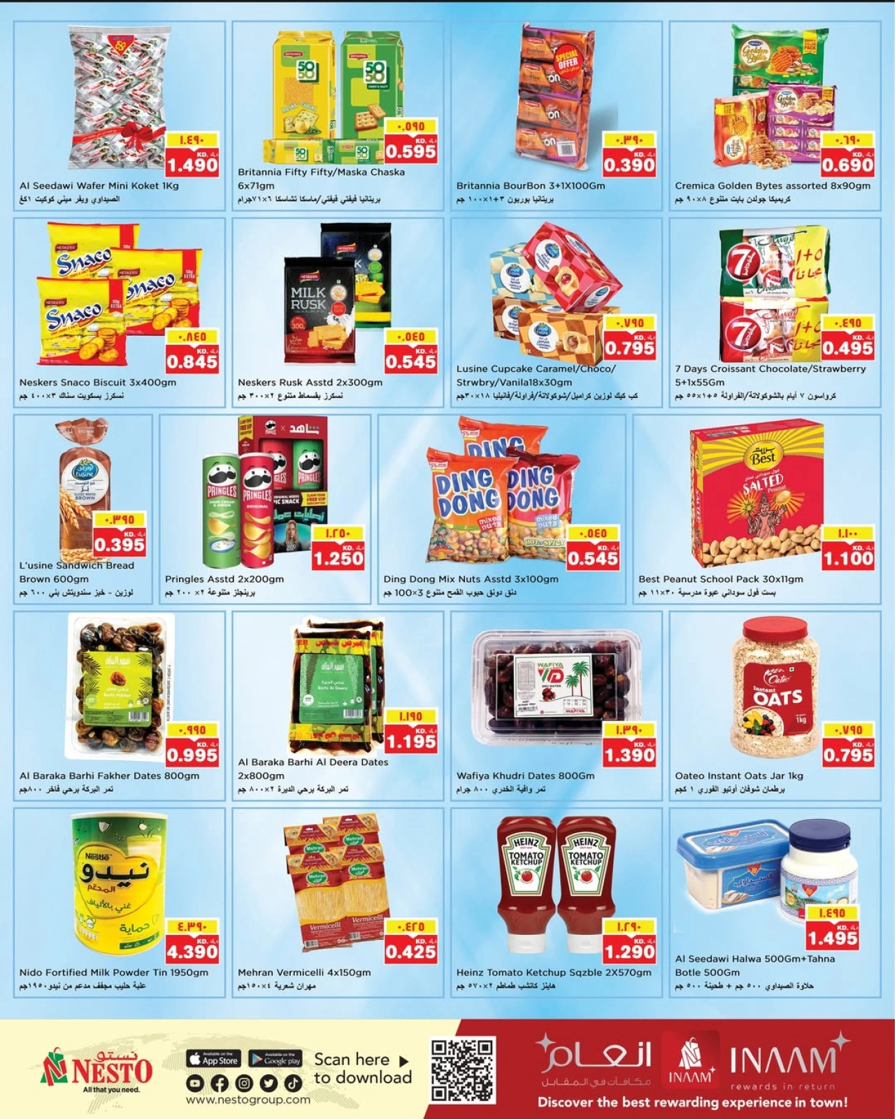 Page 14 |Beauty Festival Deals at Nesto Kuwait