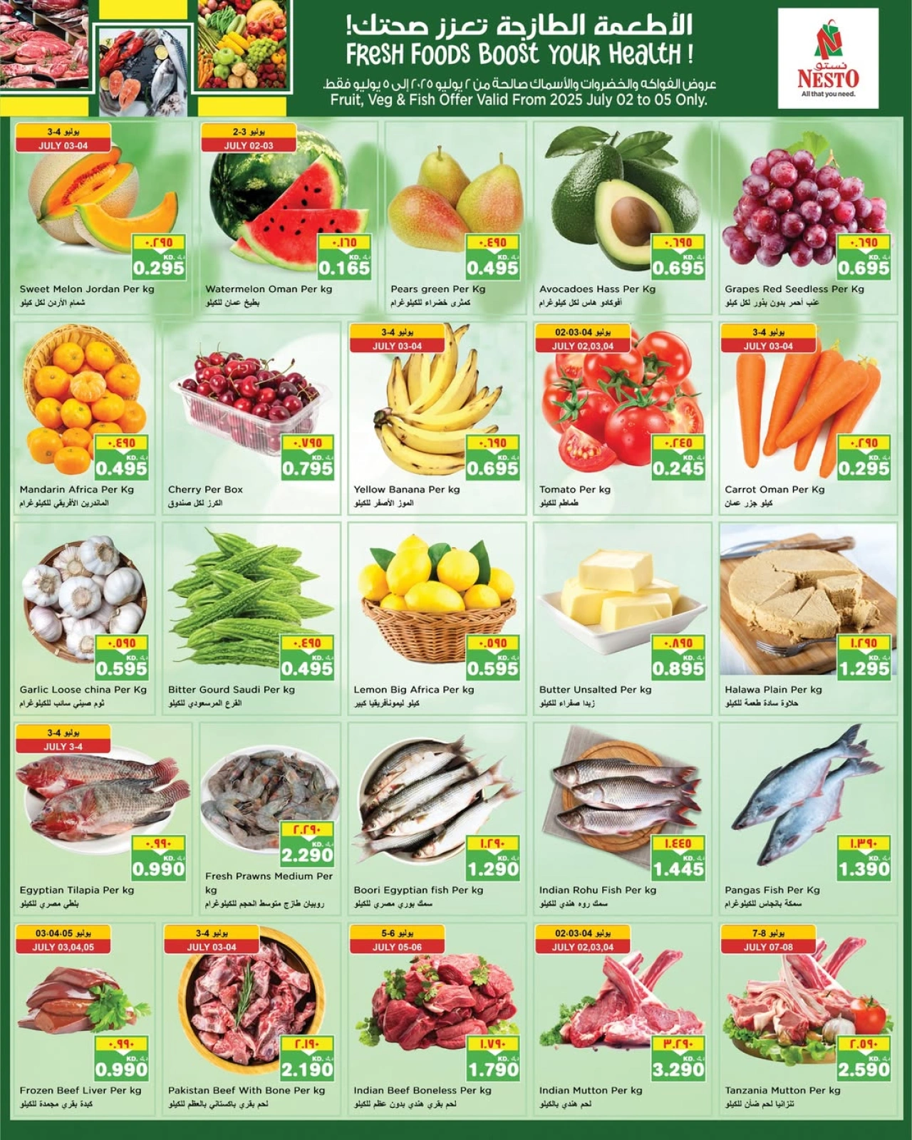 Page 20 |Beauty Festival Deals at Nesto Kuwait