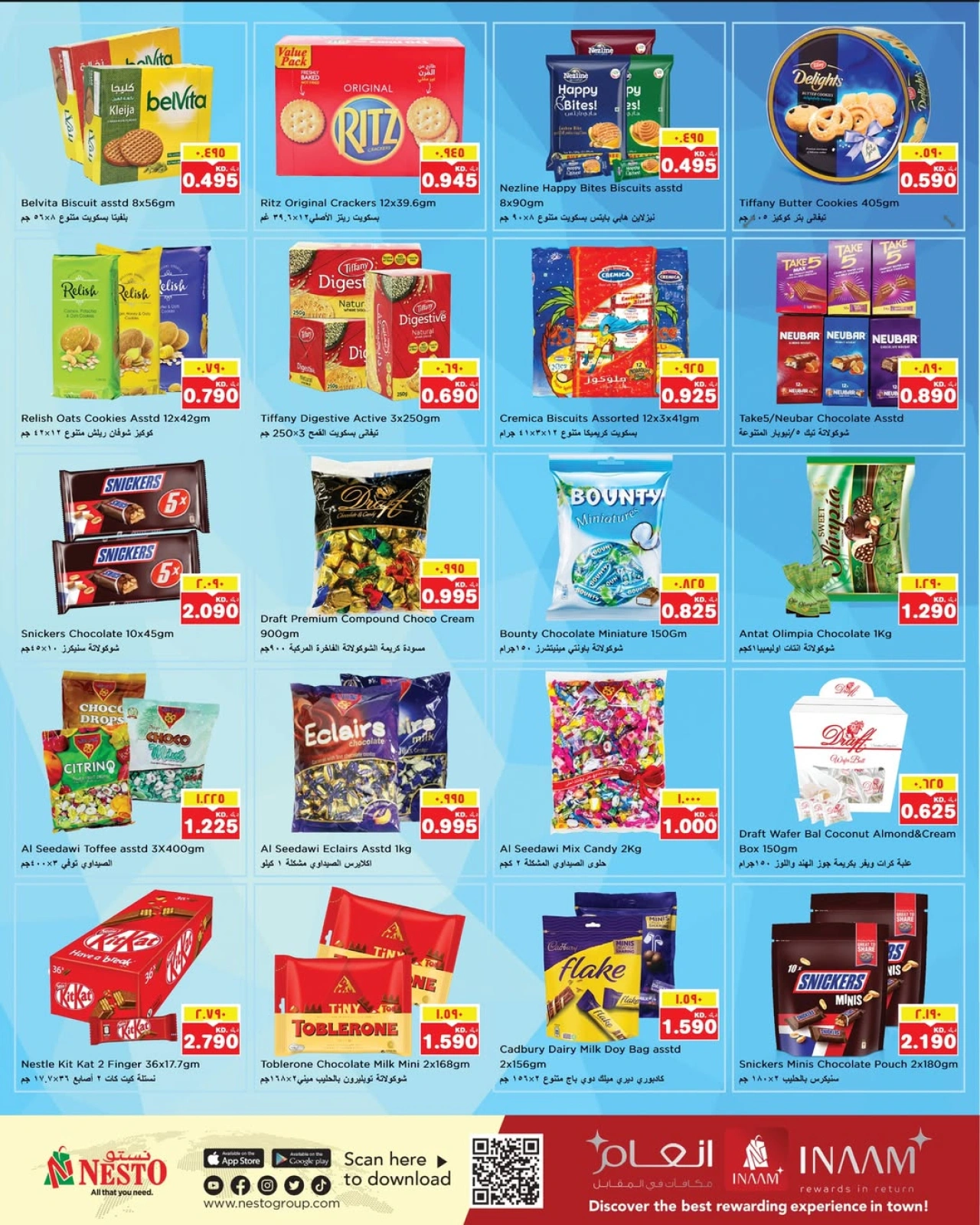 Page 15 |Beauty Festival Deals at Nesto Kuwait