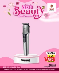 Página 24 en Ofertas del Festival de Belleza en Nesto Kuwait