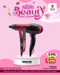 Página 27 en Ofertas del Festival de Belleza en Nesto Kuwait