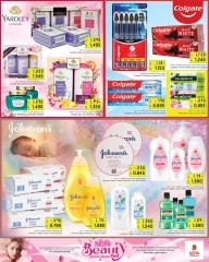 Page 6 |Beauty Festival Deals at Nesto Kuwait