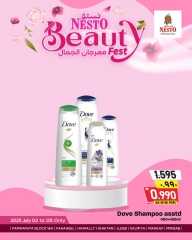 Página 28 en Ofertas del Festival de Belleza en Nesto Kuwait