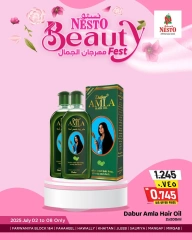 Página 31 en Ofertas del Festival de Belleza en Nesto Kuwait