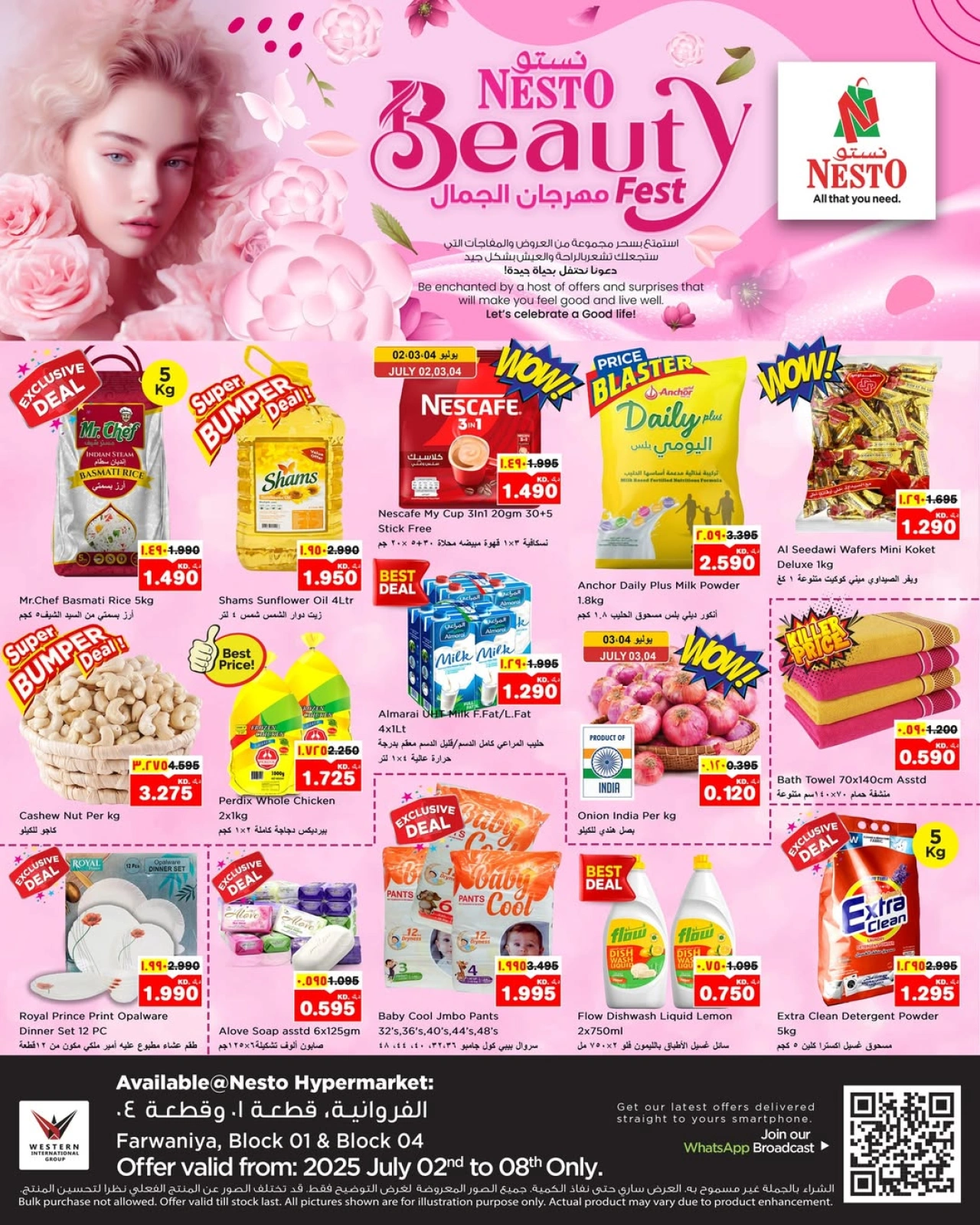 Page 17 |Beauty Festival Deals at Nesto Kuwait