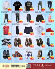 Page 8 |Beauty Festival Deals at Nesto Kuwait