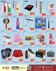 Page 14 |Beauty Festival Deals at Nesto Kuwait