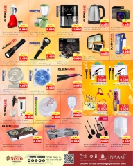 Page 11 |Beauty Festival Deals at Nesto Kuwait