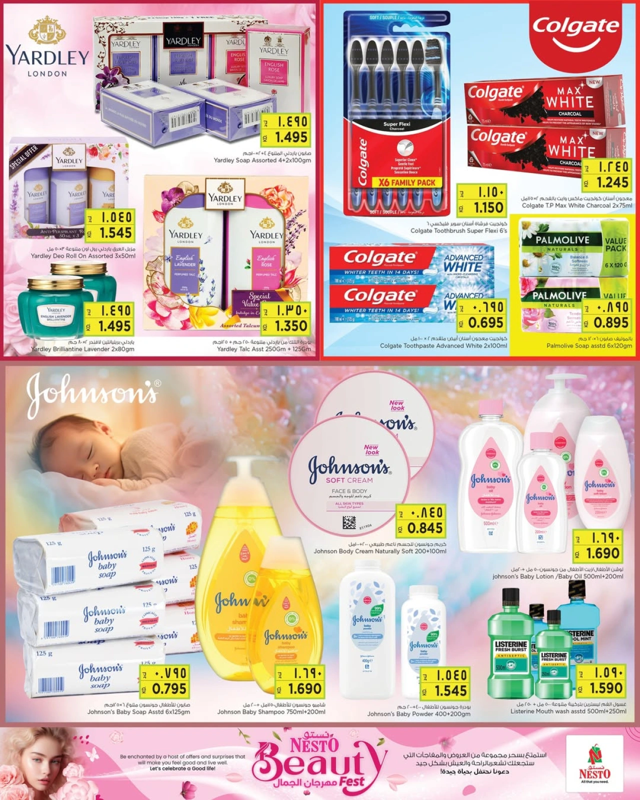 Page 6 |Beauty Festival Deals at Nesto Kuwait