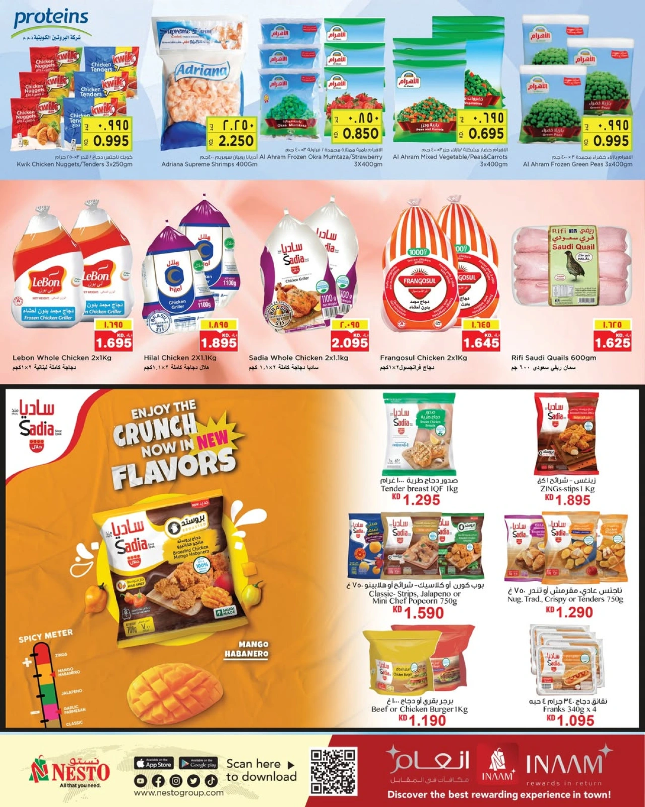 Page 24 |Beauty Festival Deals at Nesto Kuwait