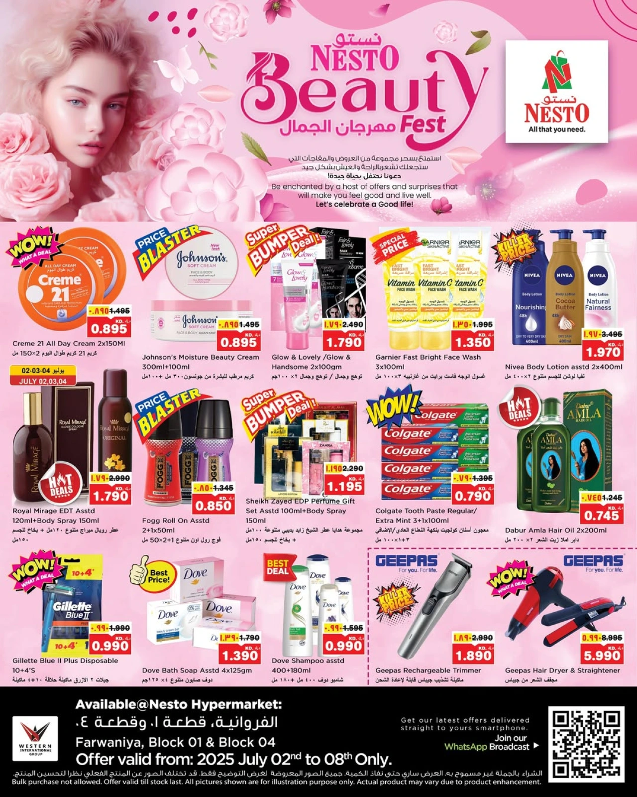 Page 1 |Beauty Festival Deals at Nesto Kuwait