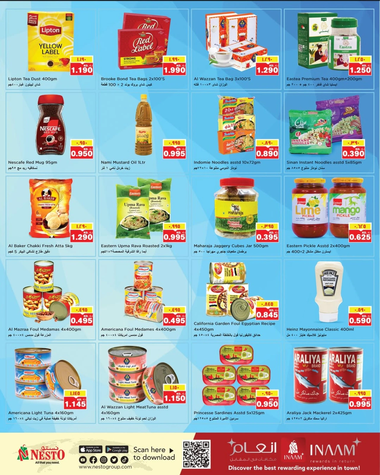 Page 19 |Beauty Festival Deals at Nesto Kuwait