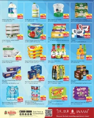 Page 16 |Beauty Festival Deals at Nesto Kuwait