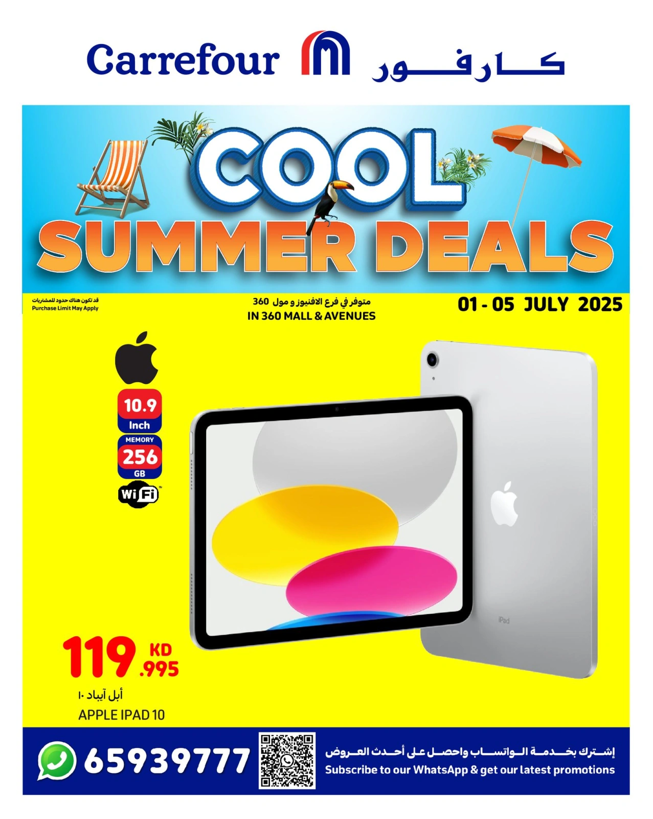 Página 28 |Ofertas geniales de verano en Carrefour Kuwait