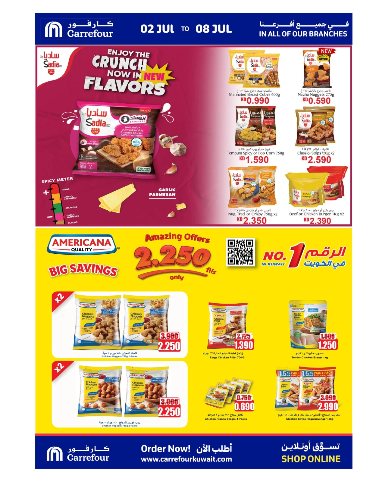 Página 6 |Ofertas geniales de verano en Carrefour Kuwait