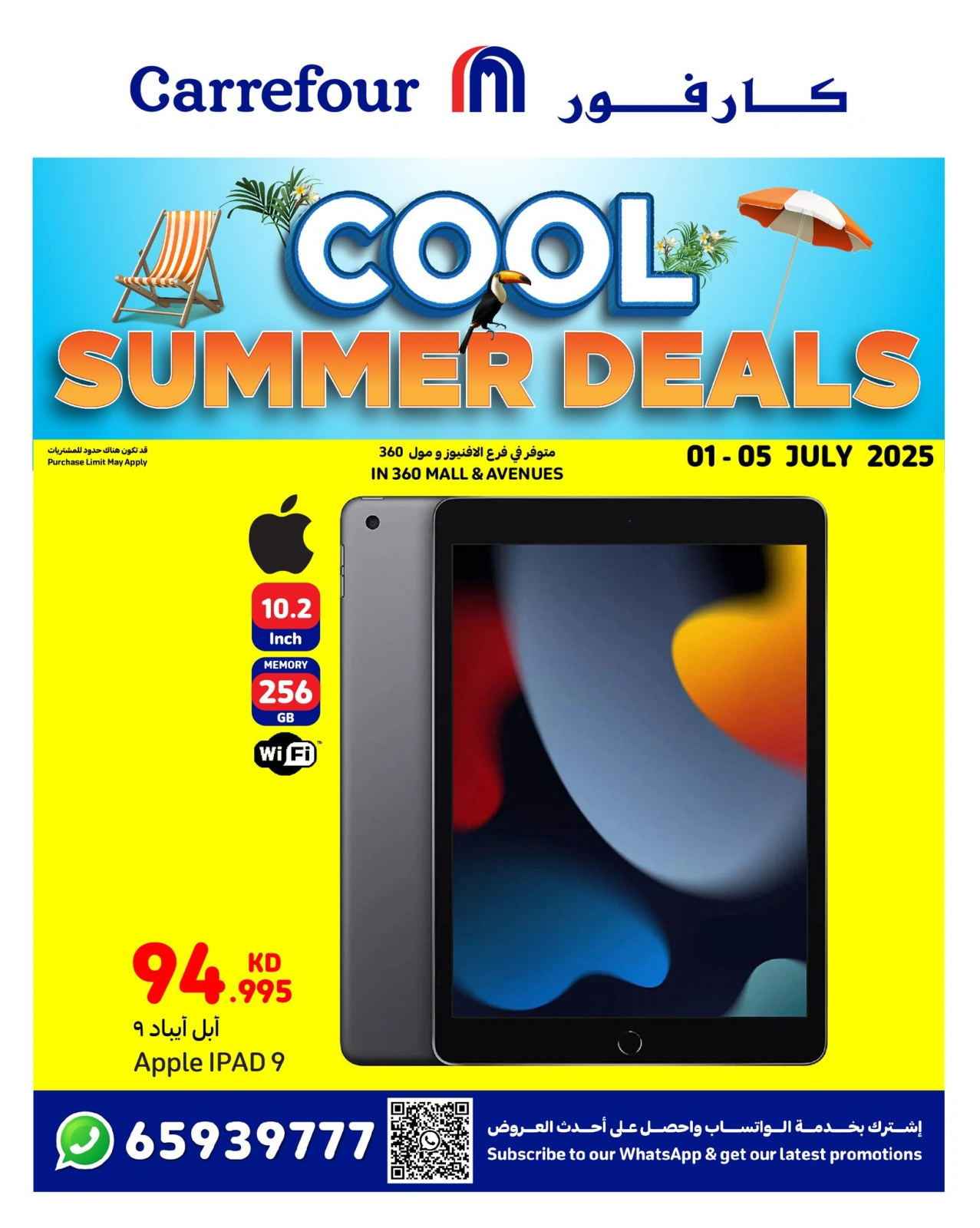 Página 27 |Ofertas geniales de verano en Carrefour Kuwait
