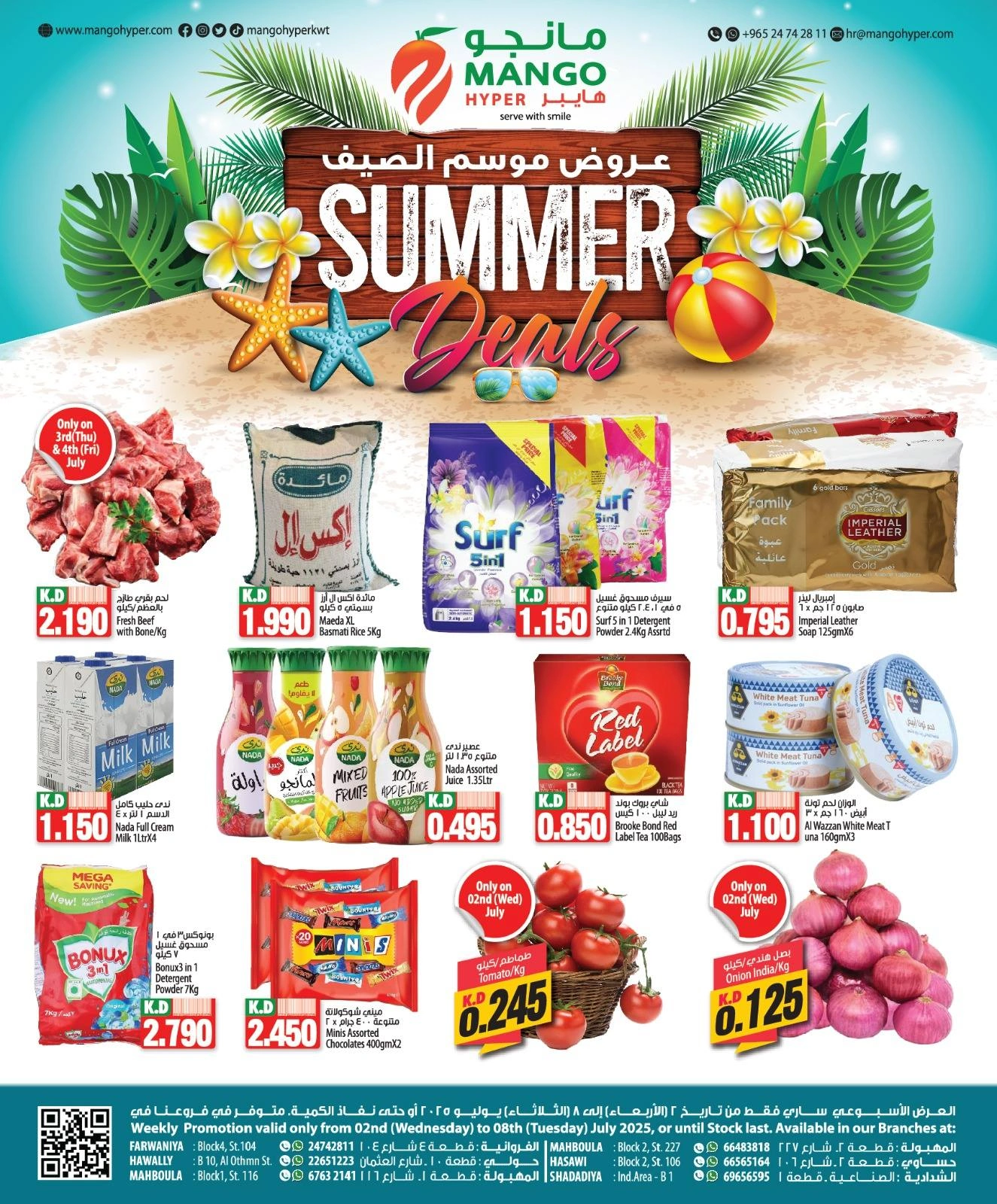 Page 1 |Summer Deals at Mango Hypermarket Kuwait