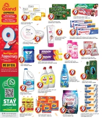 Página 4 en Ofertas de aniversario en Grand expreso Katar